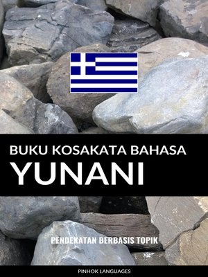 Buku Kosakata Bahasa Yunani by Pinhok Languages 